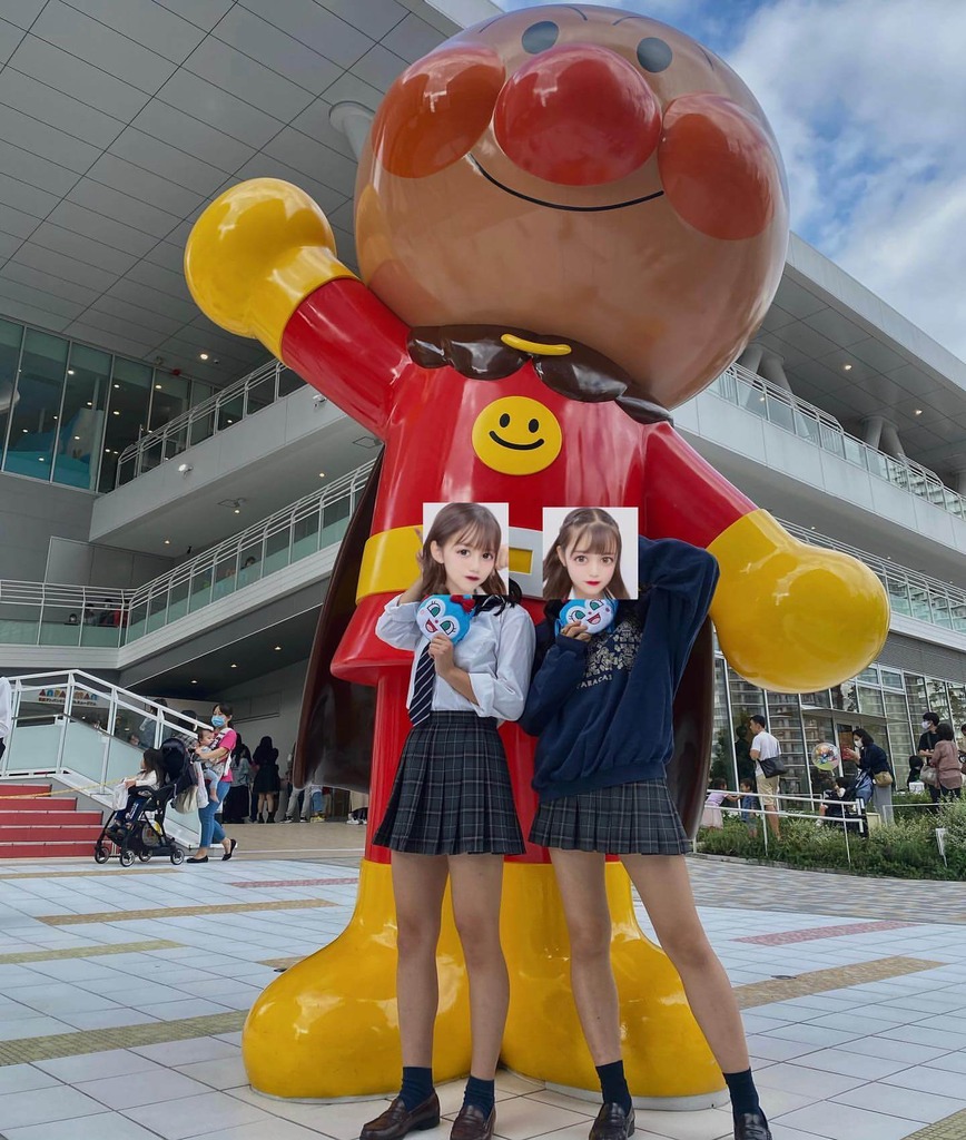 おふざけJK44