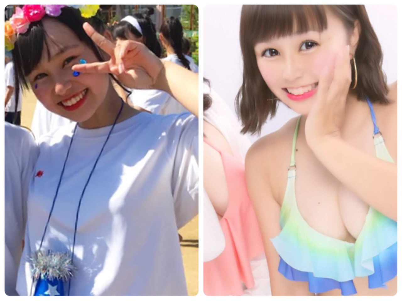 水着JK20