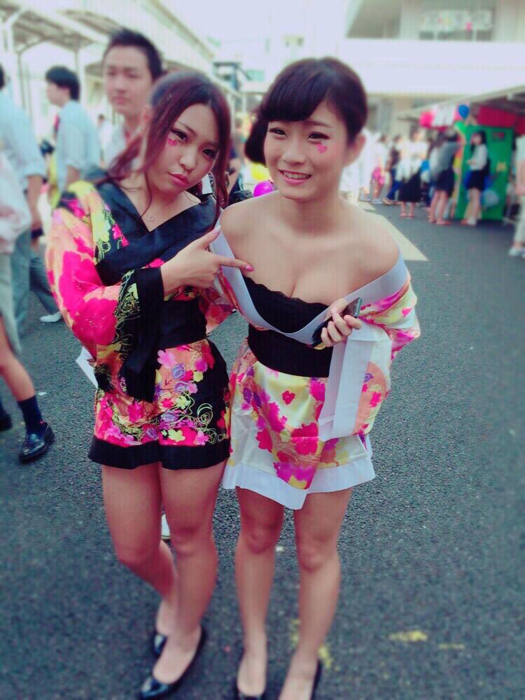 エロJK63
