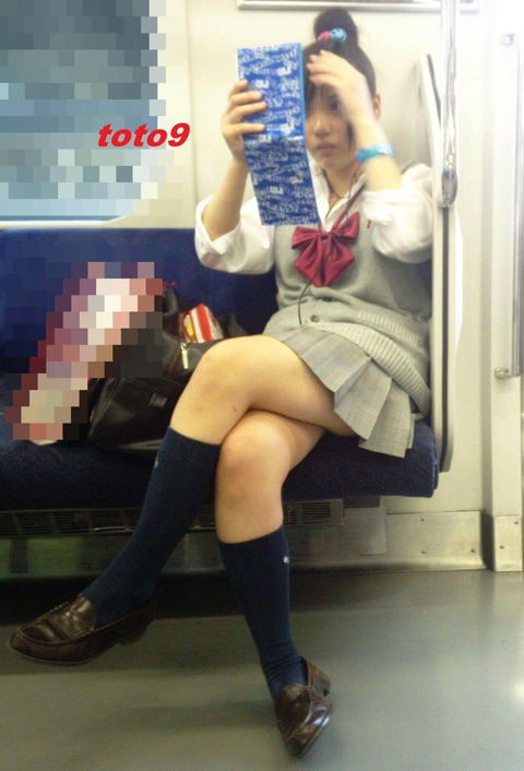 女子高生50
