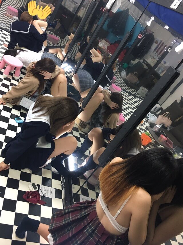 エロJK46