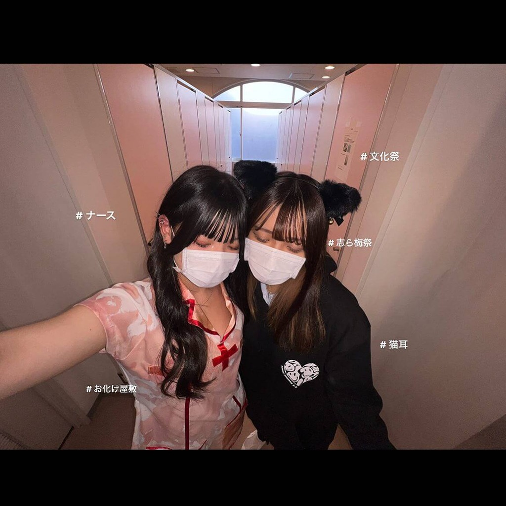 放課後JK19