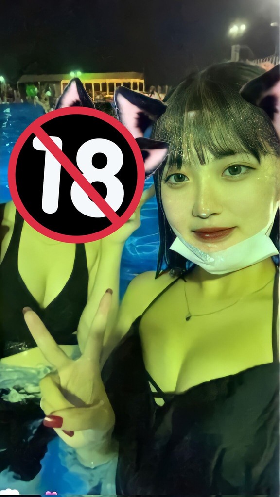 水着JK67