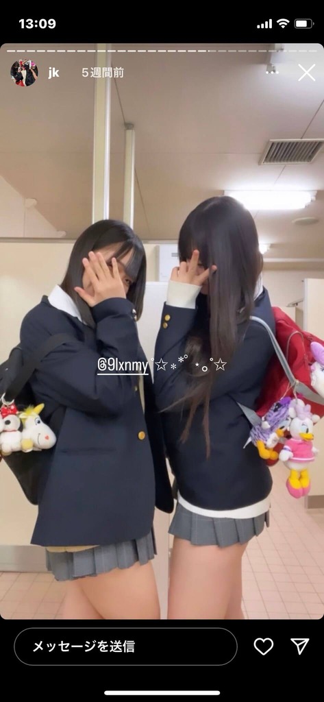 自撮り女子高生32