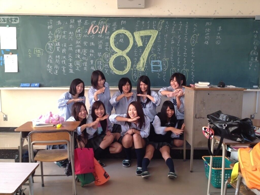 集合JK3