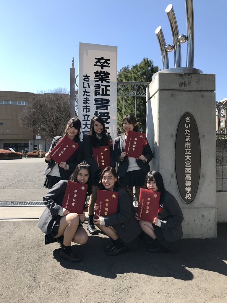 集合JK24