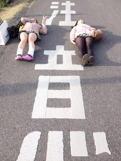 女子高生9