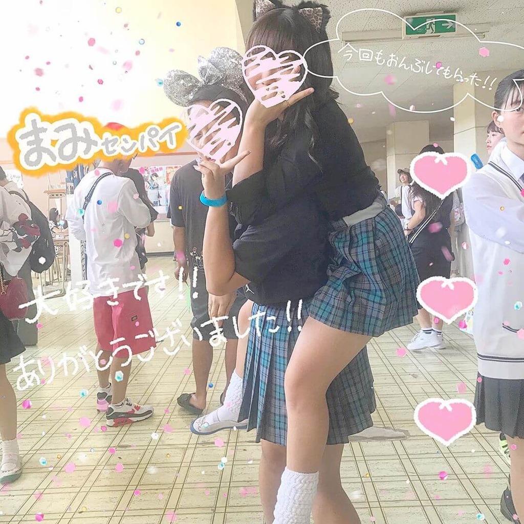 青チェJK1