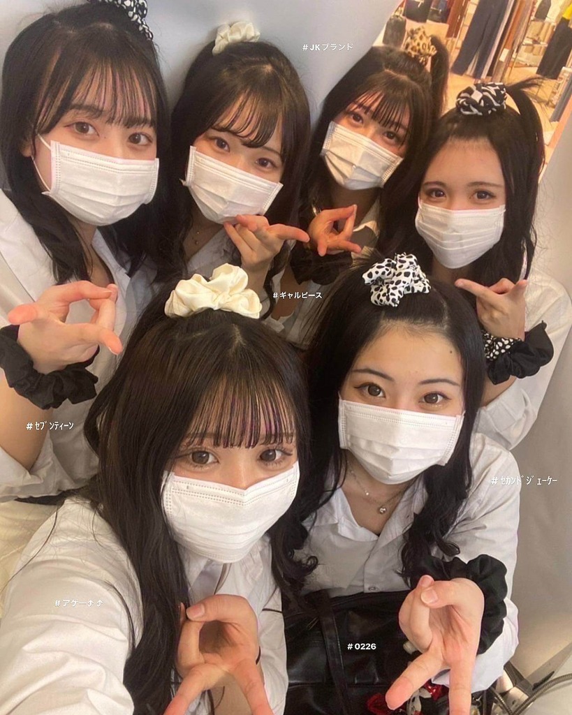 集合写真JK67