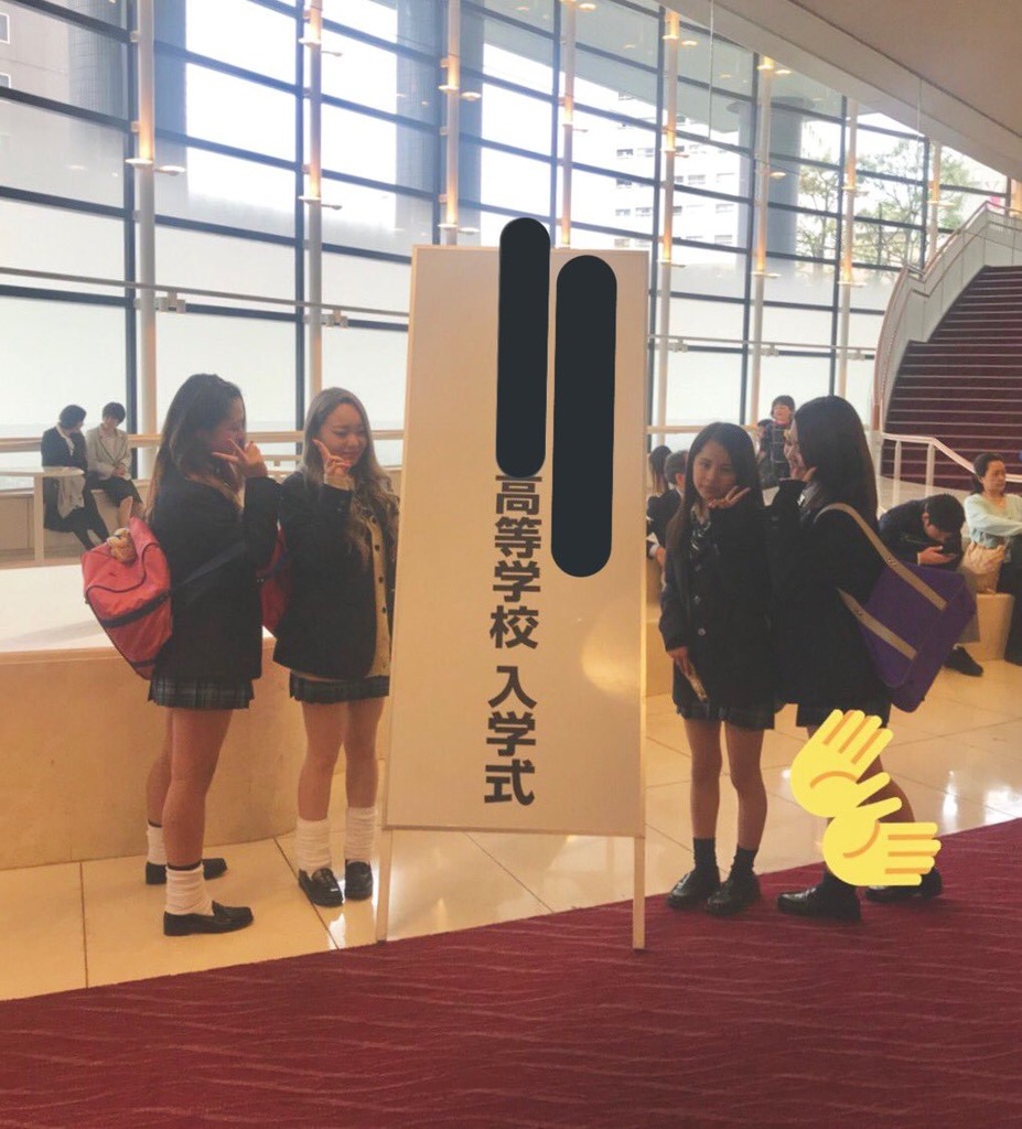 JK集合54