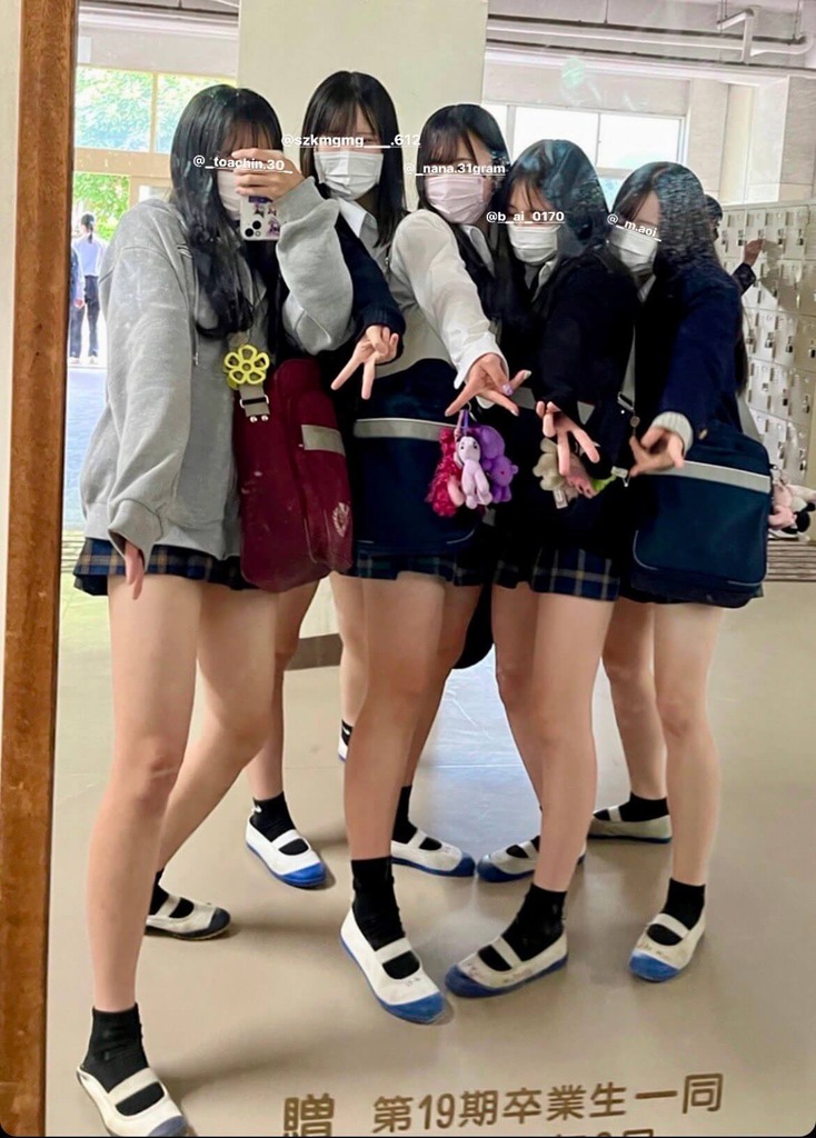 集合写真JK43