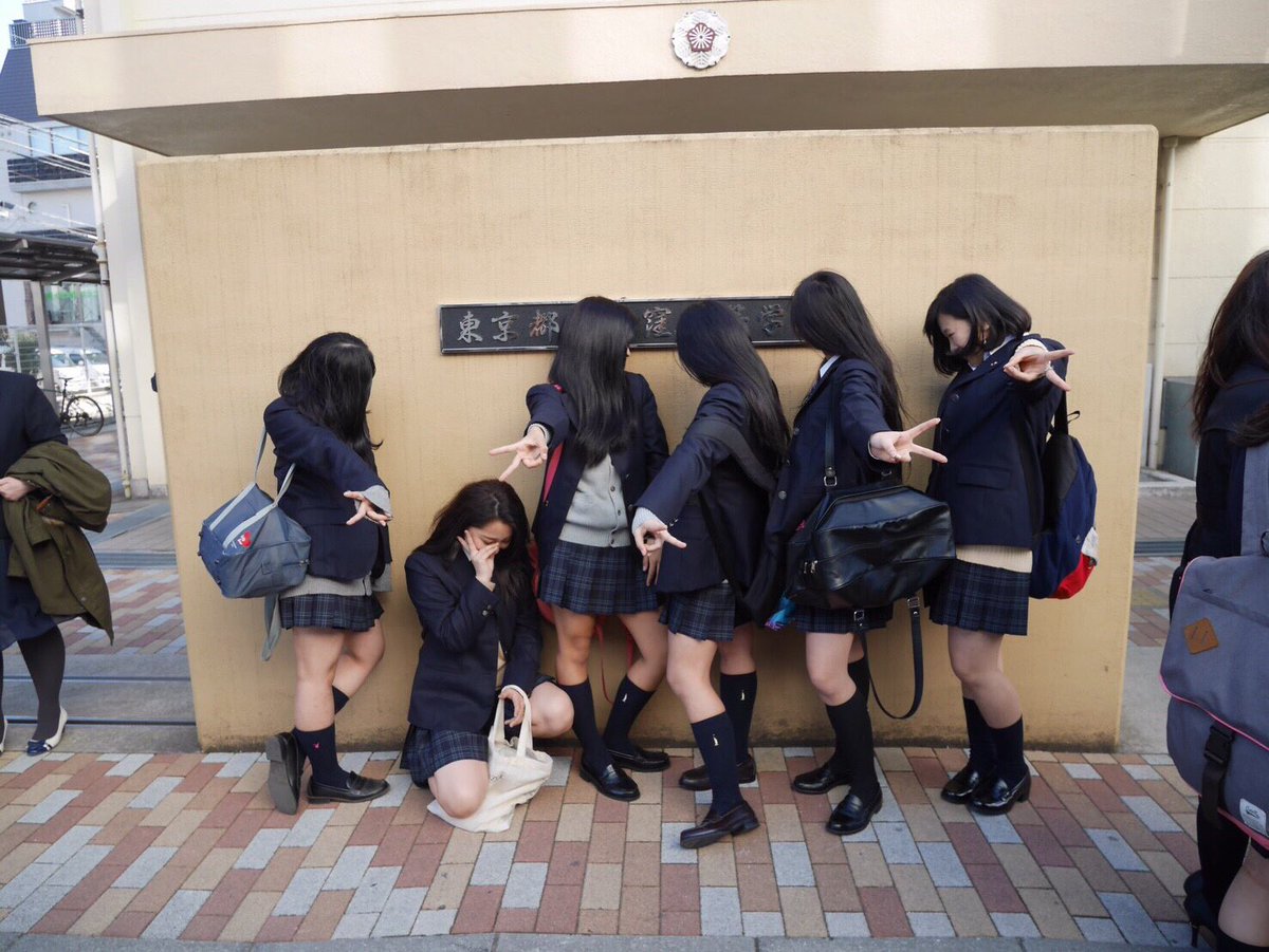 JK集合38