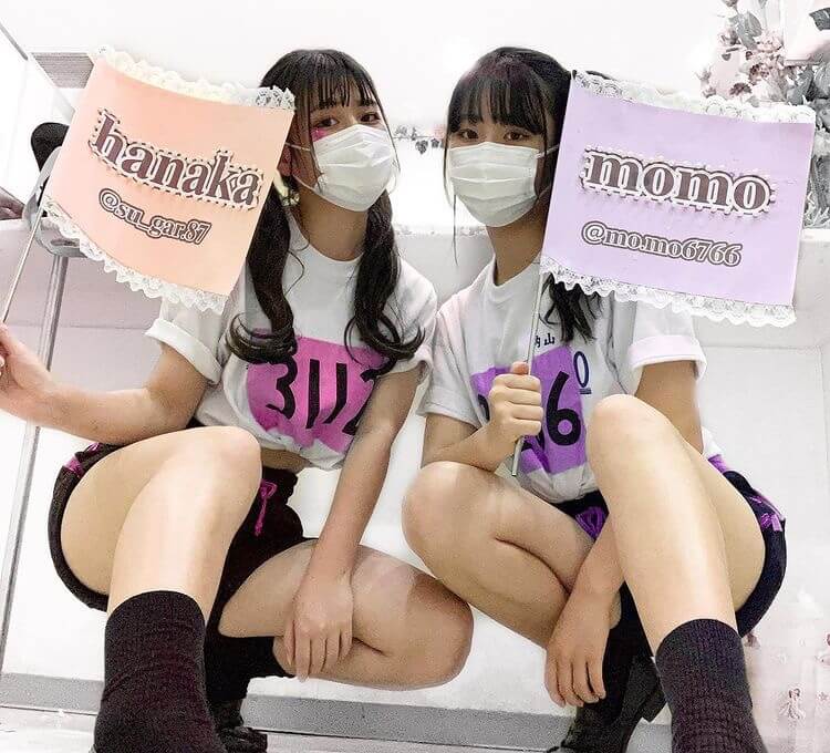 JK太もも32