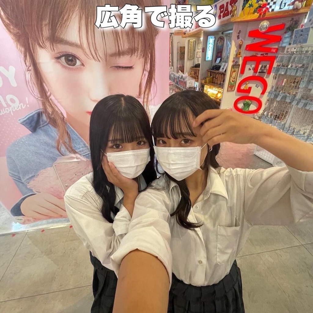 自撮りJK37