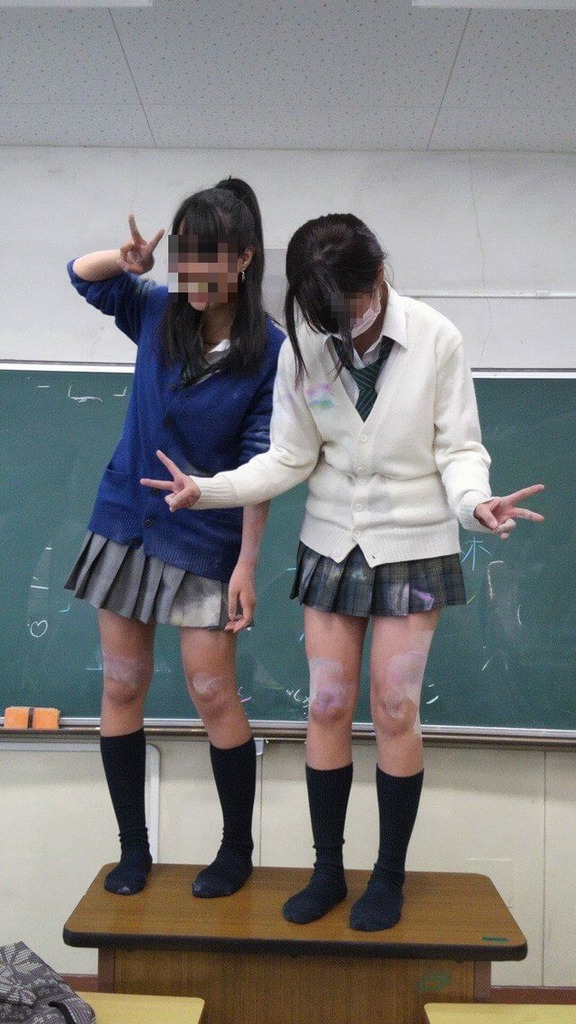 遊びJK48