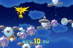 ポケモンｘｙ ｐｇｌのミニゲーム グラフィティワイピング ぼっ遅報