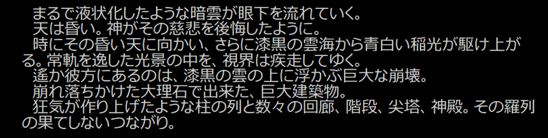 小説家になろう を徹底的に読みやすくする ぼっ遅報 小説家になろう を徹底的に読みやすくする ぼっ遅報