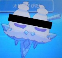 ポケモンｘｙ カロスマーク付ウソッキー入手法ほか カロス図鑑完成ガイド ぼっ遅報