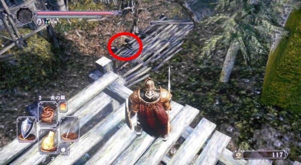 ダークソウル2プレイ記19 アン ディールの館 ぼっ遅報 ダークソウル2プレイ記19 アン ディールの館 ぼっ遅報