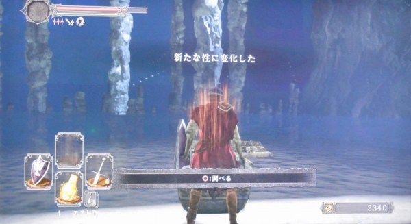 ダークソウル２プレイ記04 隠れ港 マデューラの穴 ぼっ遅報