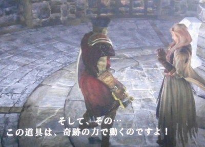 ダークソウル2プレイ記03 朽ちた巨人の森 ぼっ遅報 ダークソウル2プレイ記03 朽ちた巨人の森 ぼっ遅報