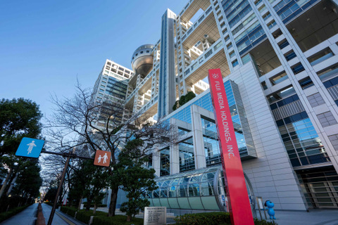 0003416519_002_20250123051818978