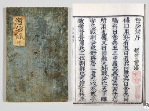 0004705095_004_20201128164804120