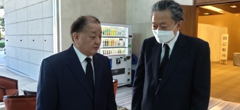 AKR20211030045100073_03_i_P4_20211030230908410