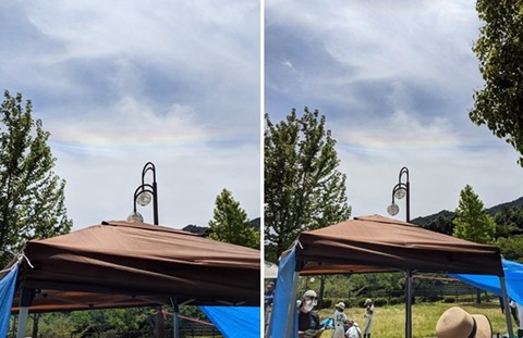 0003204144_006_20210725165607346