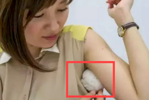 0005295512_001_20240429103603780