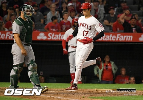 0004039826_001_20190629143513444