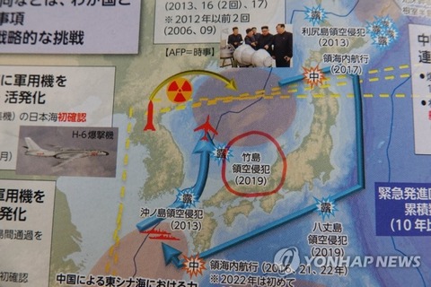 PYH2023072804890007300_P4_20230728133016670