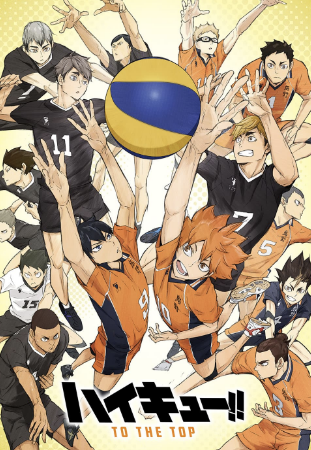 0005457580_001_20240811164113598