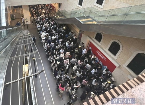 0004911476_001_20231107214701039