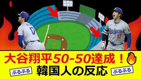 無題 2024-09-20 08-44-05