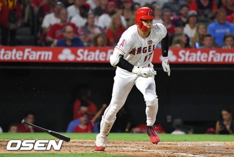 0004057638_001_20190728113416349