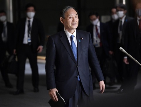 PYH2020121500640007300_P4_20201222181824316