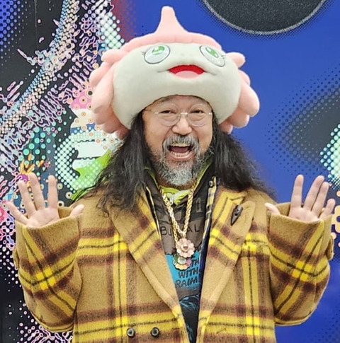 0004804314_001_20230130110708845