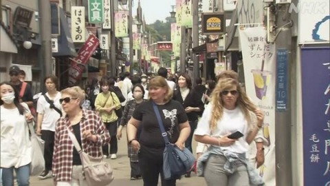 0003356346_003_20230425132701255