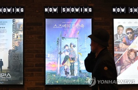 PYH2023040903800001300_P4_20230428172109047