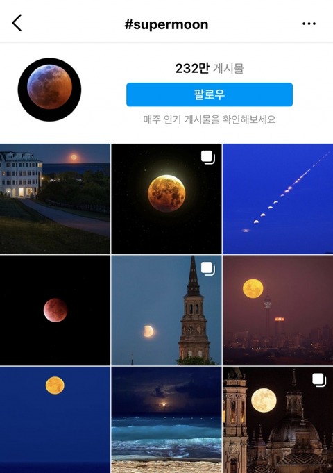 20210528000607_0_20210528230903022