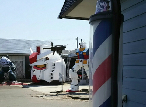 20170426002141_0_20170426153004834[1]