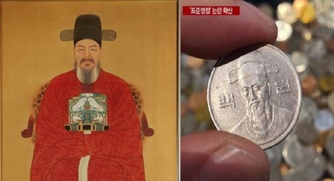 0004705095_003_20201128164804107