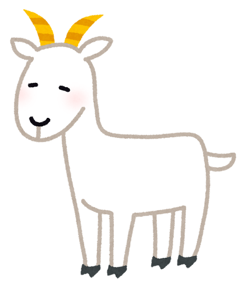 animal_yagi