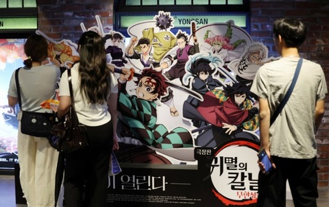 0005274183_001_20251106051818110