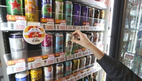 0004817962_001_20230307151801018