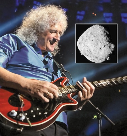 0003778187_001_20230727061601049