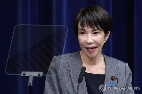 0003000392_002_20251218232818289