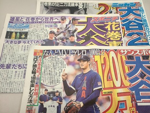 0003119014_005_20210717065609634