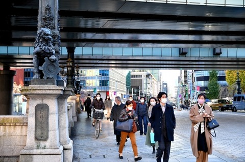 0003356346_005_20230425140801382